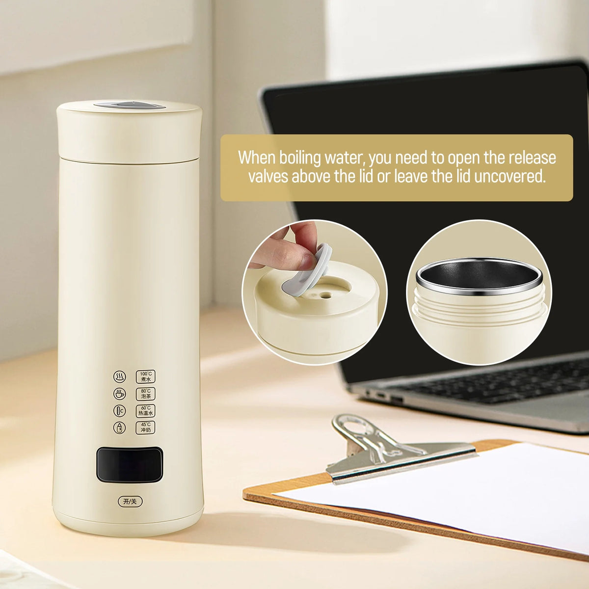 Portable White Electric Kettle L362602
