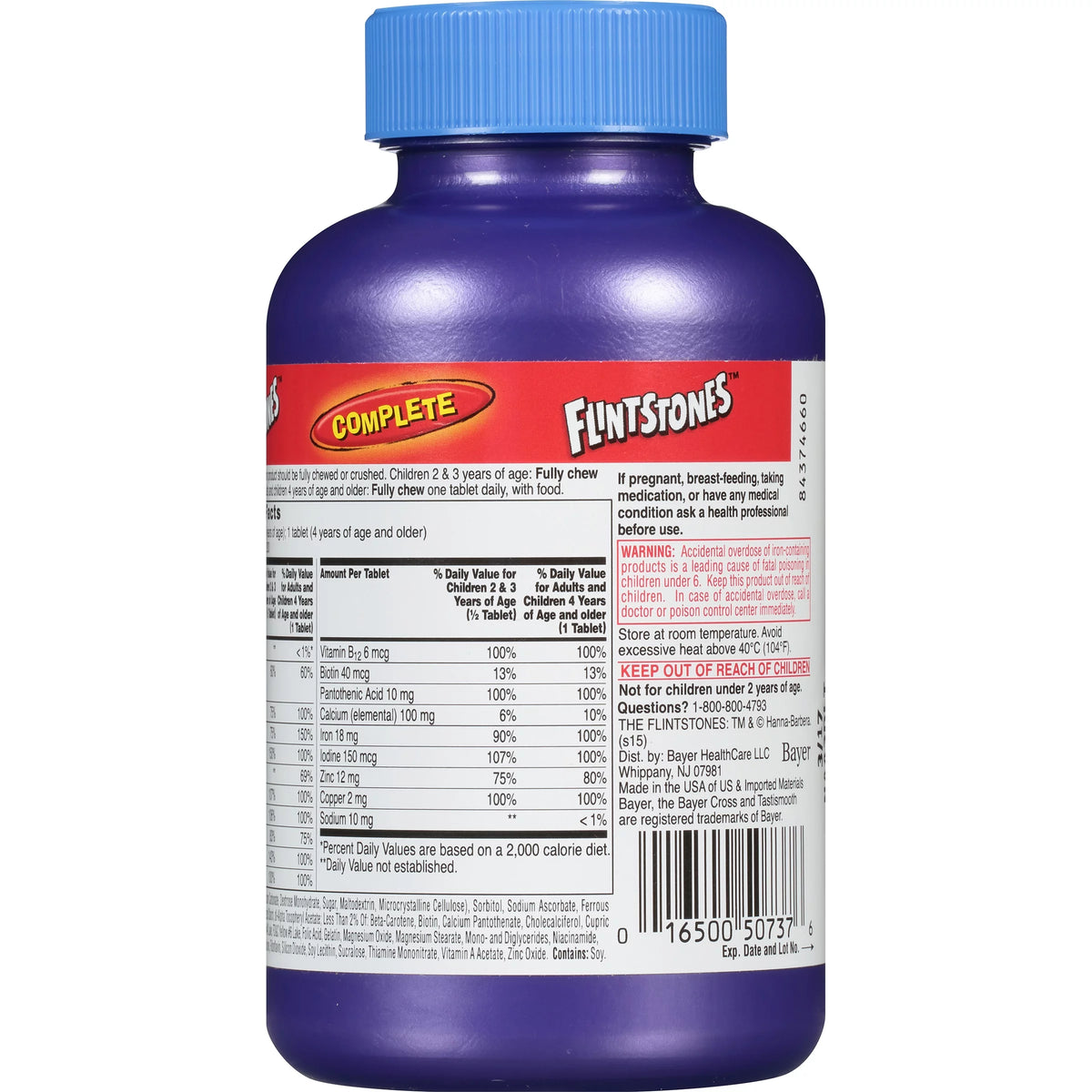 Childrens Chewable Multivitamin (200 Count) J283055