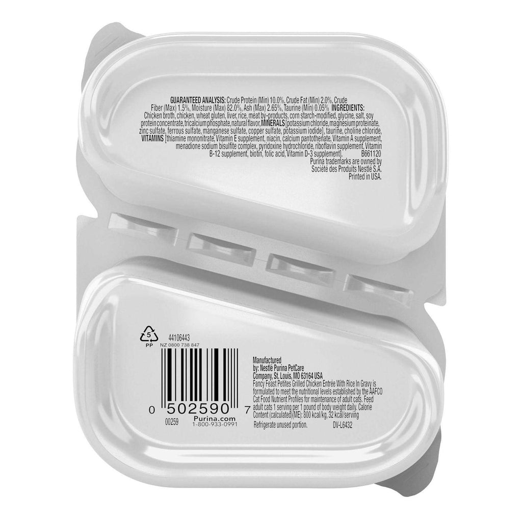 Grilled Chicken with Rice Wet Cat Food N668315