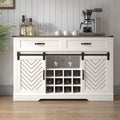 White & Oak Sideboard Cabinet with Sliding Barn Door, 3 Drawers M9465