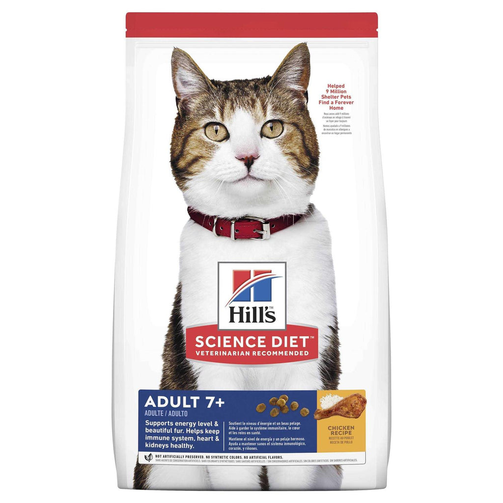 Adult 7+ Chicken Recipe Dry Cat Food A493