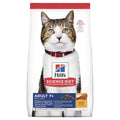 Adult 7+ Chicken Recipe Dry Cat Food A493