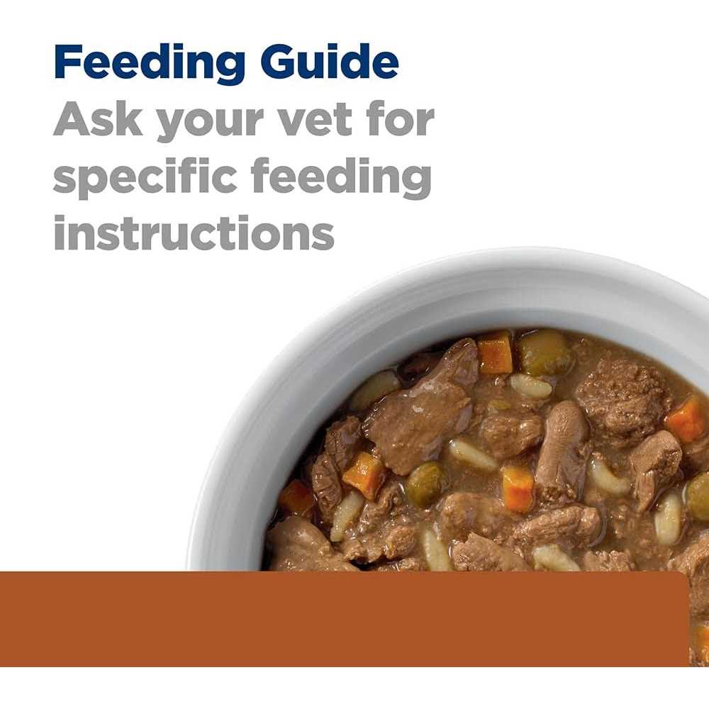 Prescription Diet k/d Kidney Care Dog Food F62214