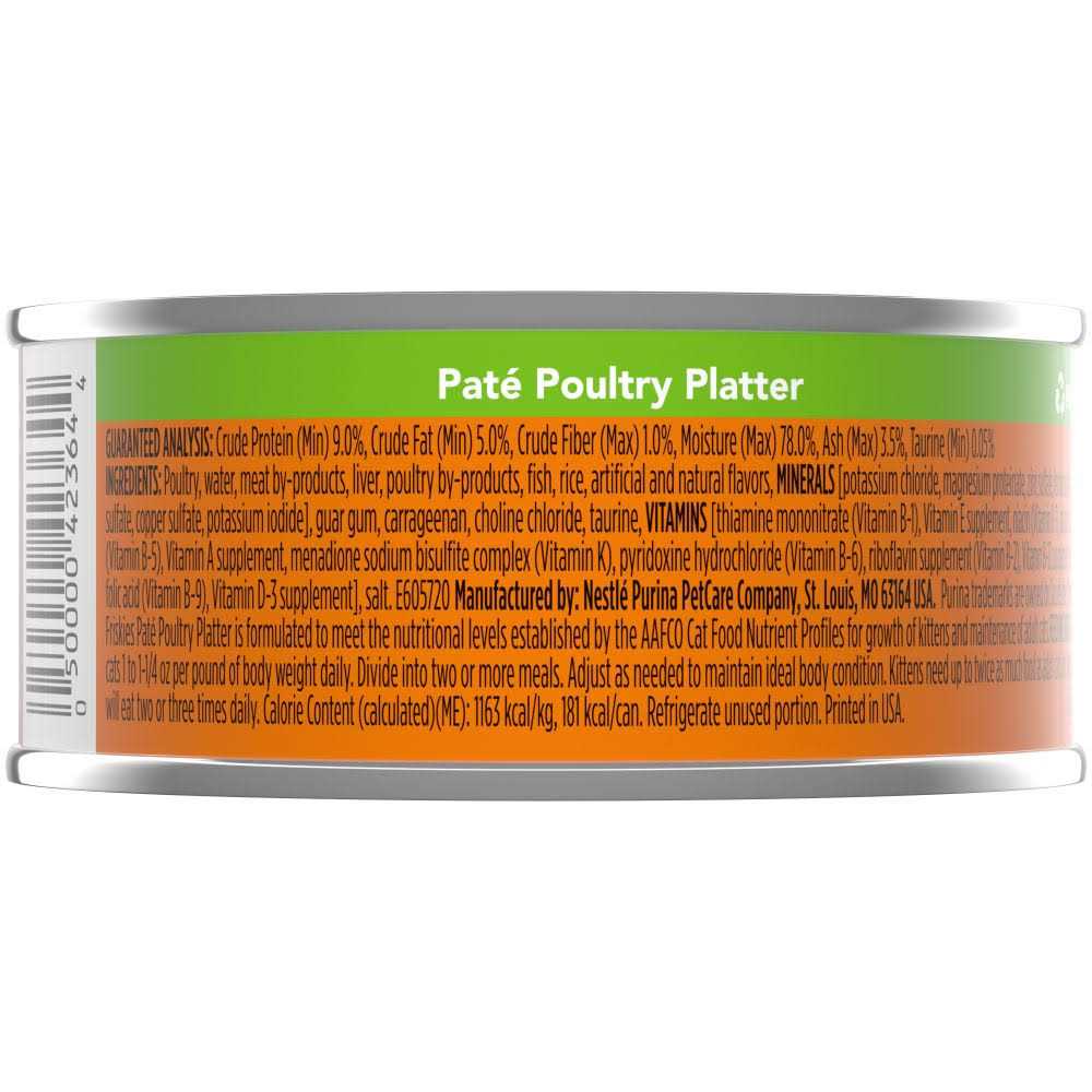 Pate Poultry Platter Canned Cat Food B806