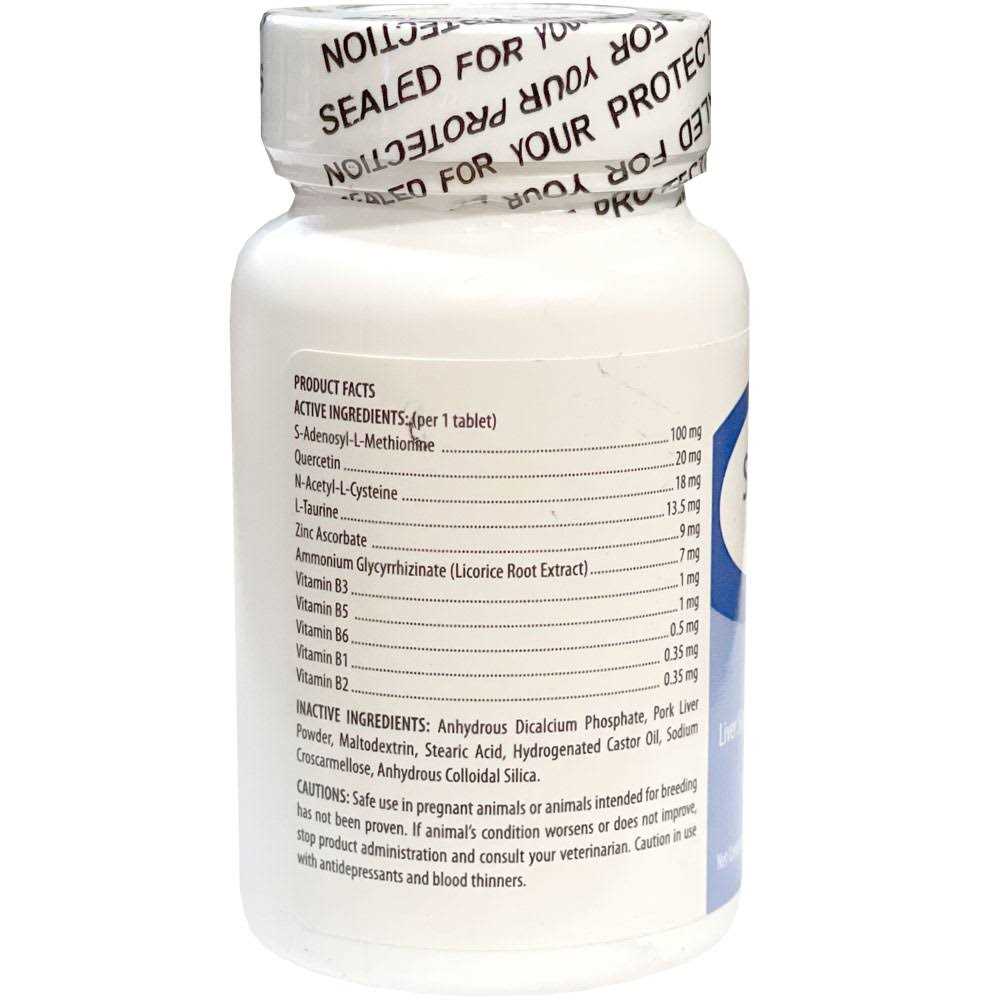 30 Chewable Tablets T5201