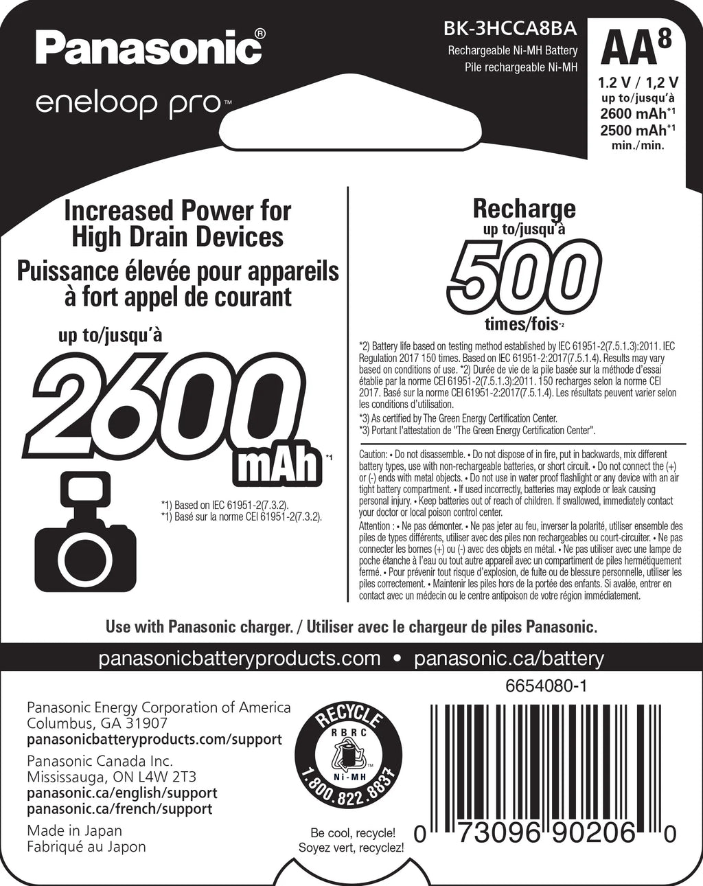 8-Battery Pack AA Rechargeable Batteries S58601
