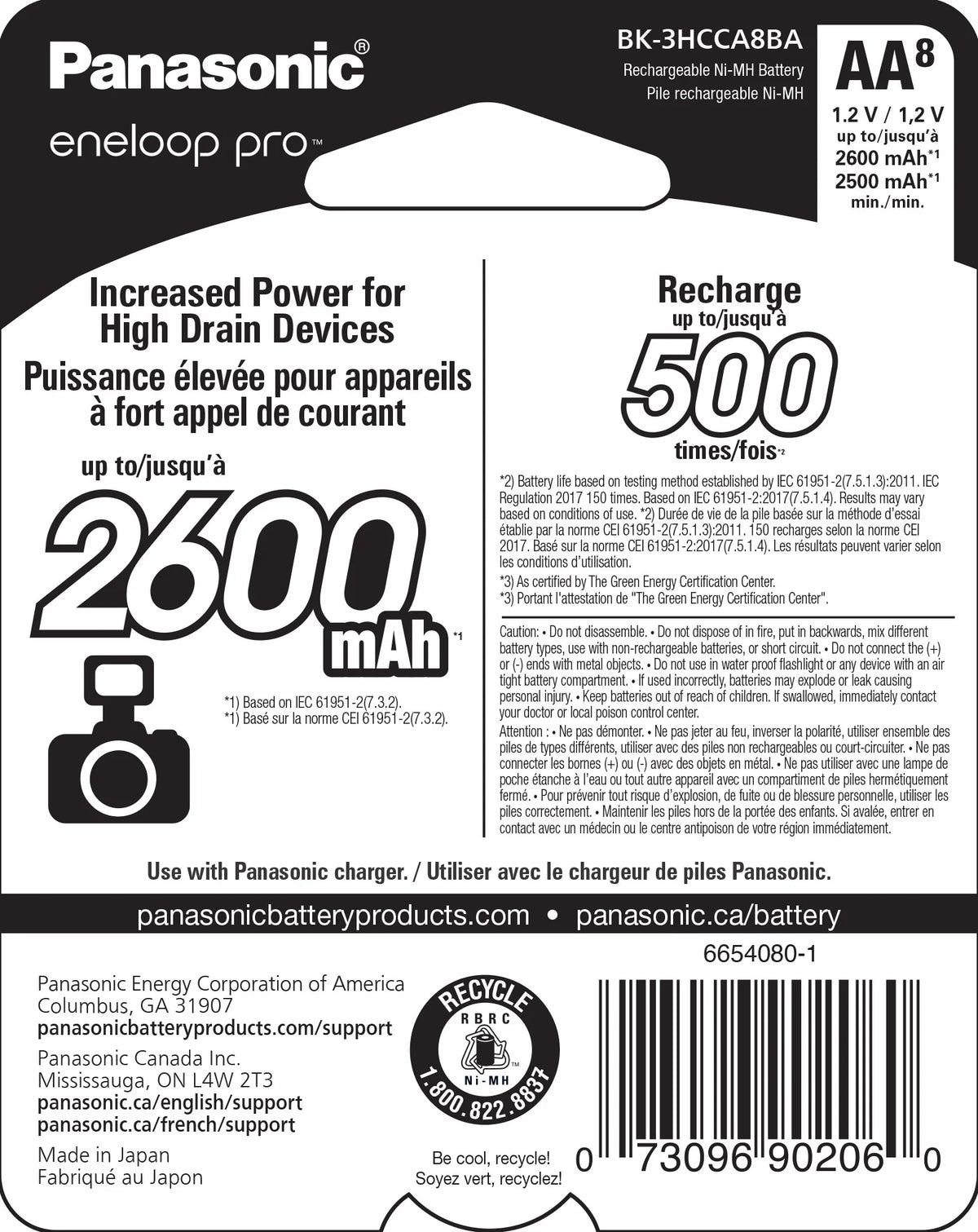 8-Battery Pack AA Rechargeable Batteries S58601