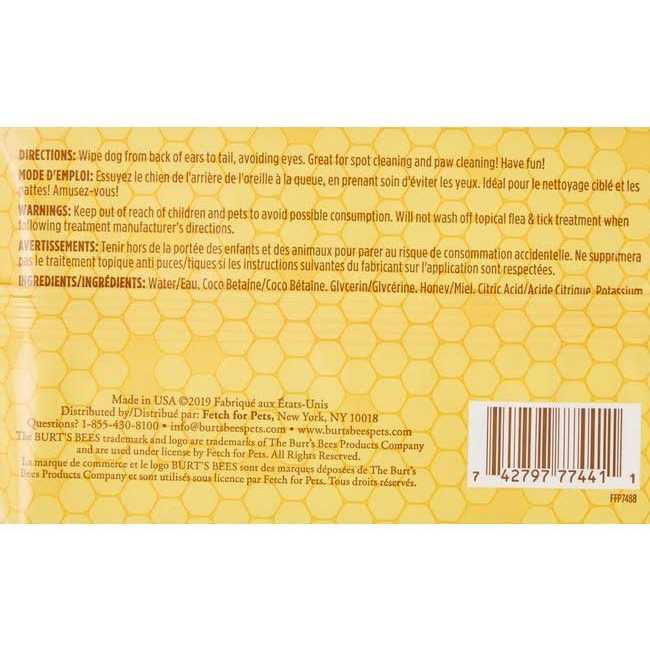 Multipurpose Wipes for Dogs K18515