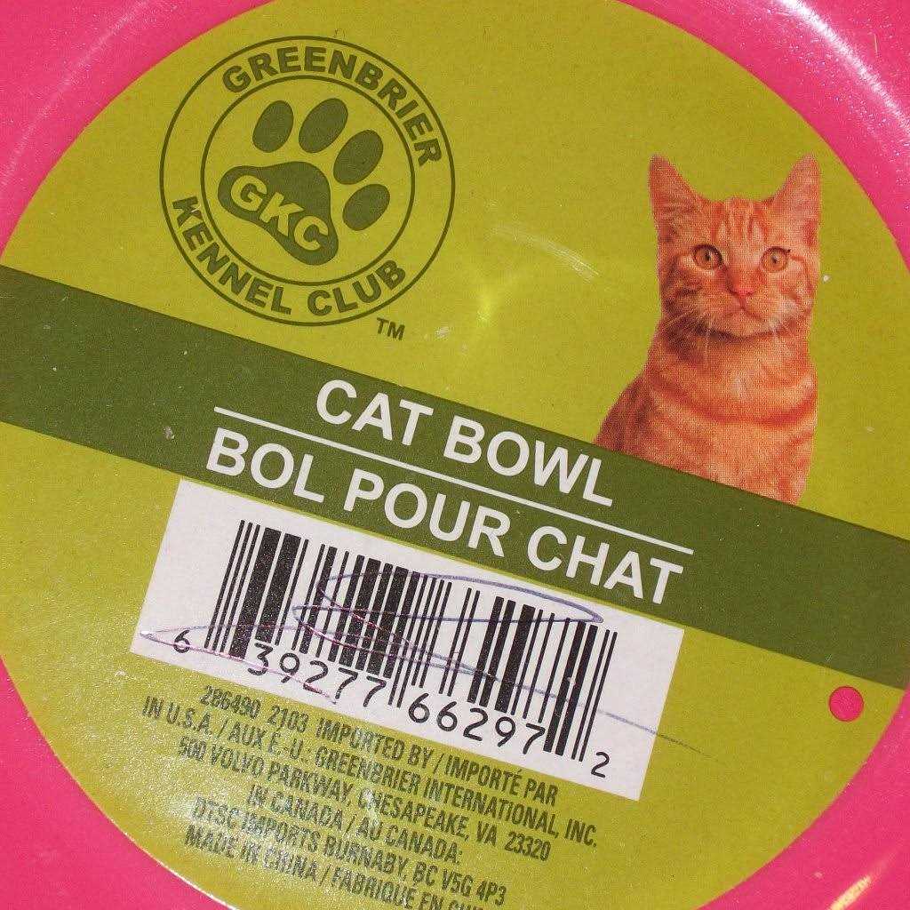 Plastic Non-Slip Cat Bowls Q57525