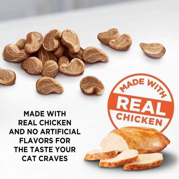 Irresistibles Cat Treats Soft L8225