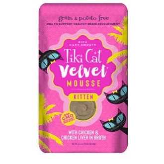Salmon Chicken Wet Cat Food G4293
