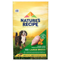 Large Breed Grain-Free Chicken Sweet Potato Pumpkin Dry Dog Food F2242