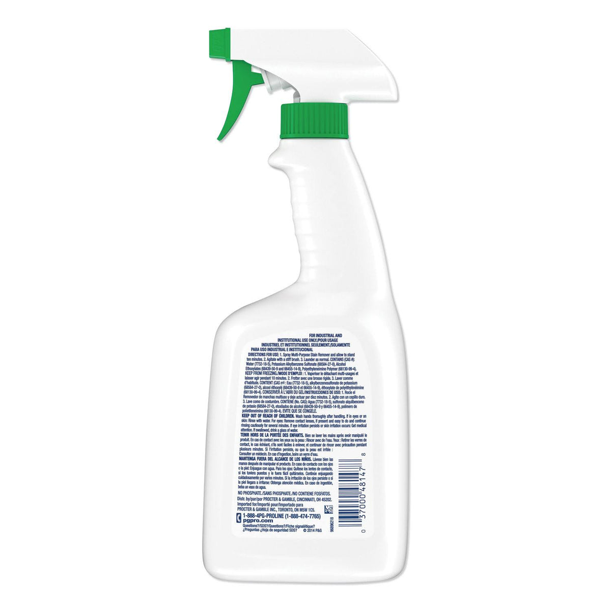 32 oz Multi Purpose Stain Remover Trigger Spray Bottle Y796017