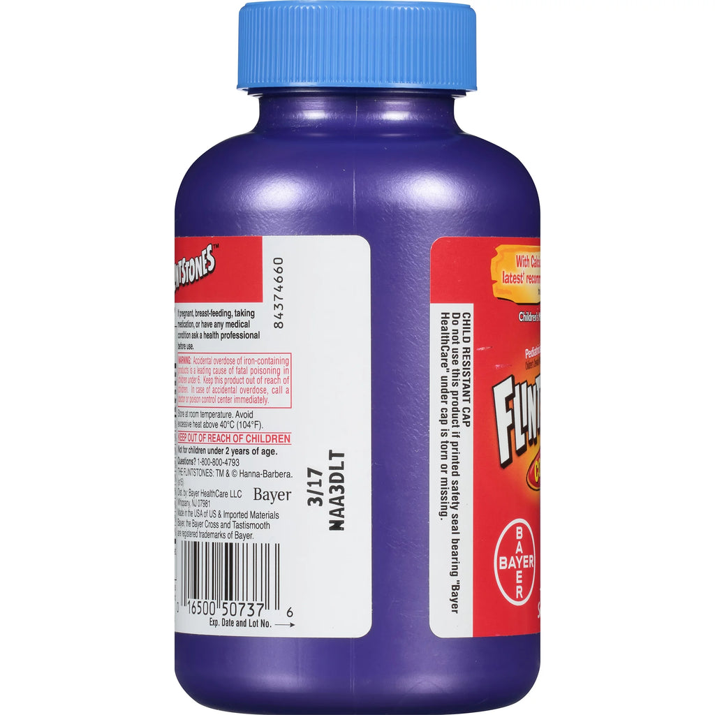 Childrens Chewable Multivitamin (200 Count) J283055