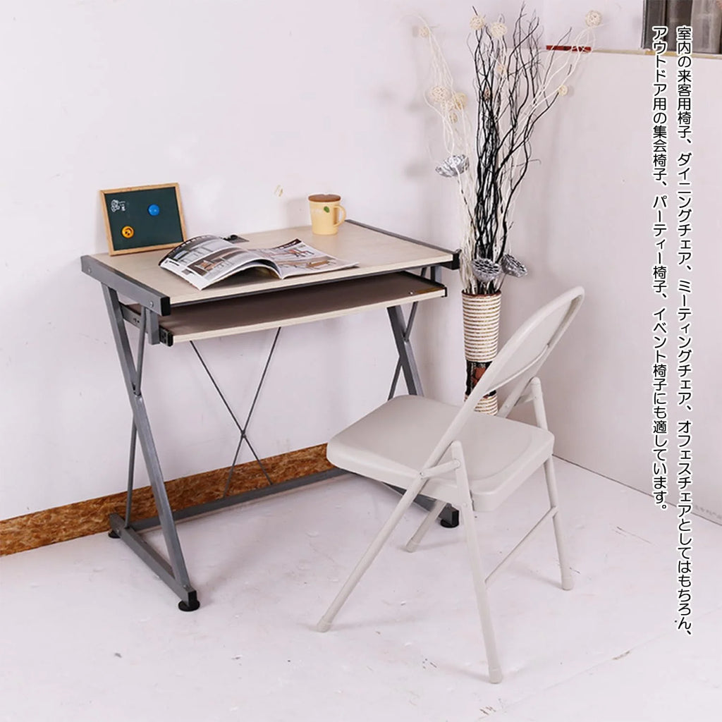 Light Gray 2-Pack Vinyl-Padded Folding Chair S543823