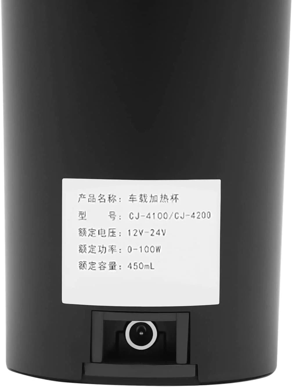 Car Electric Kettle Water Heating Cup B677451