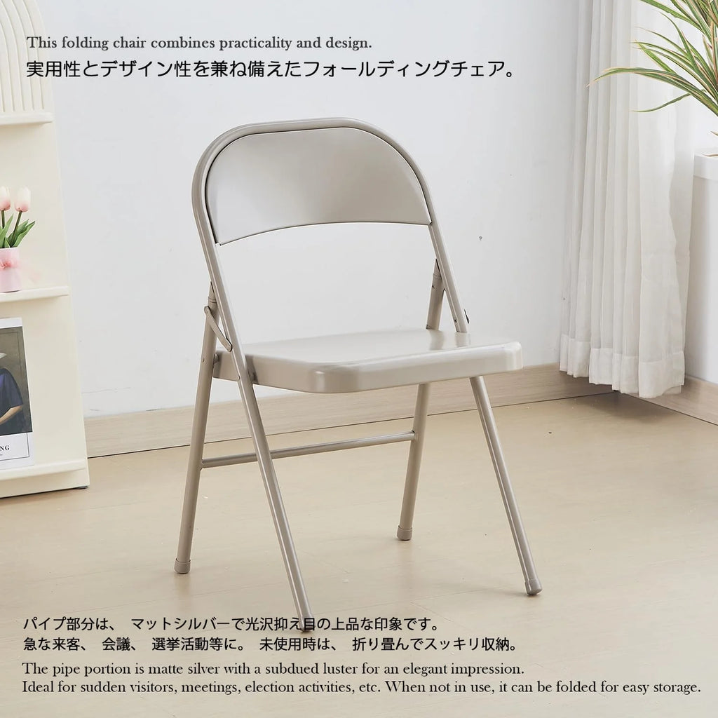 Light Gray 2-Pack Vinyl-Padded Folding Chair S543823