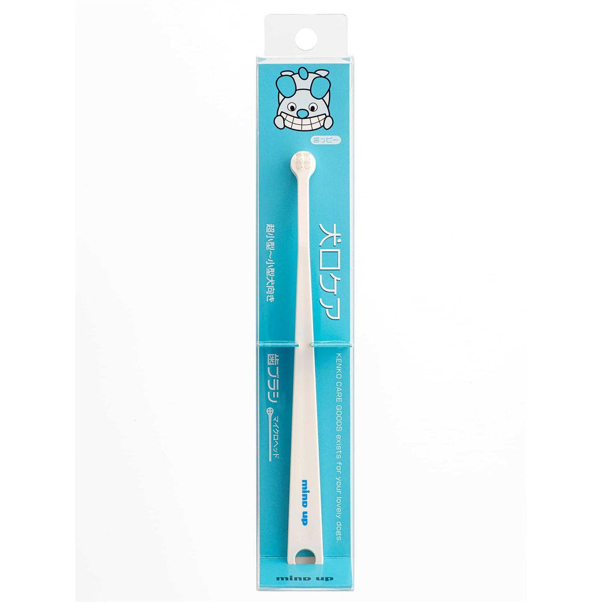 Dog Toothbrush H215963