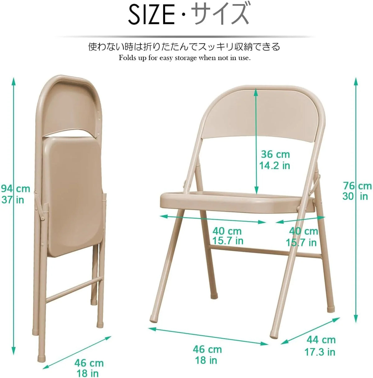Light Gray 2-Pack Vinyl-Padded Folding Chair S543823