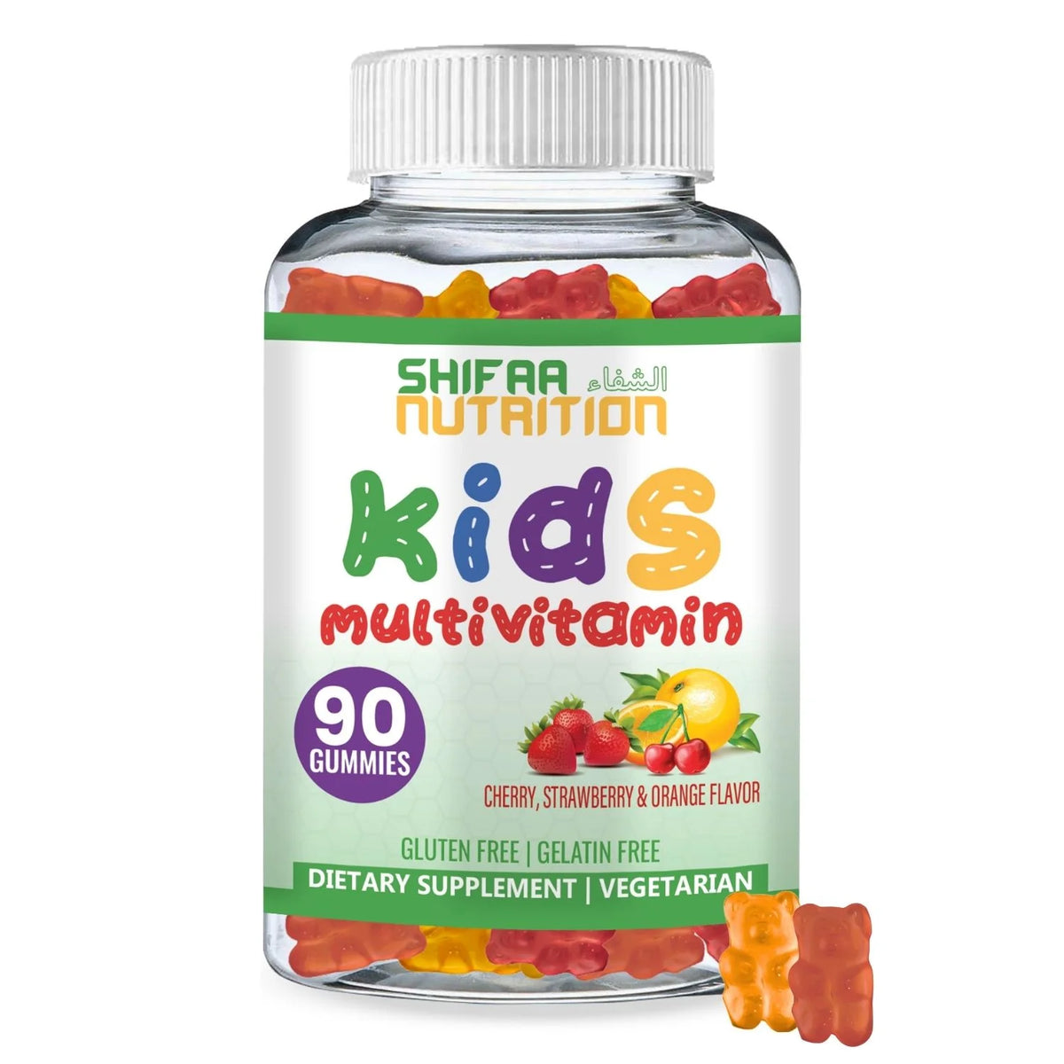 Halal Gummy Vitamins for Kids 90 Gummies Vegetarian Gluten Gelatin Peanut Dairy Free E94291