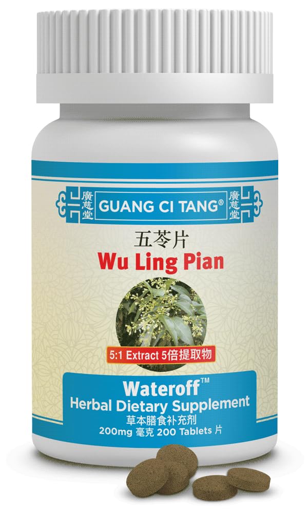 200 mg 200 Tablets S6494