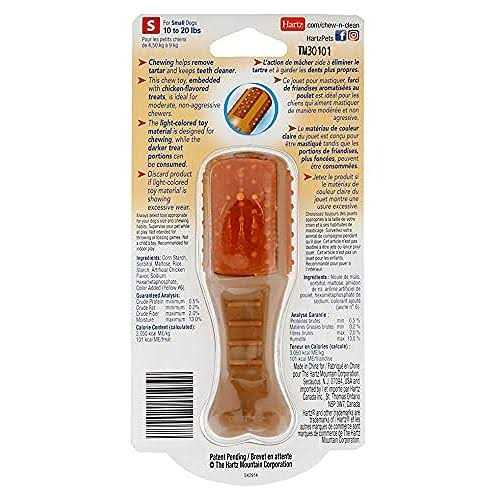 Chicken Flavored Dog Treat & Chew Toy T2059