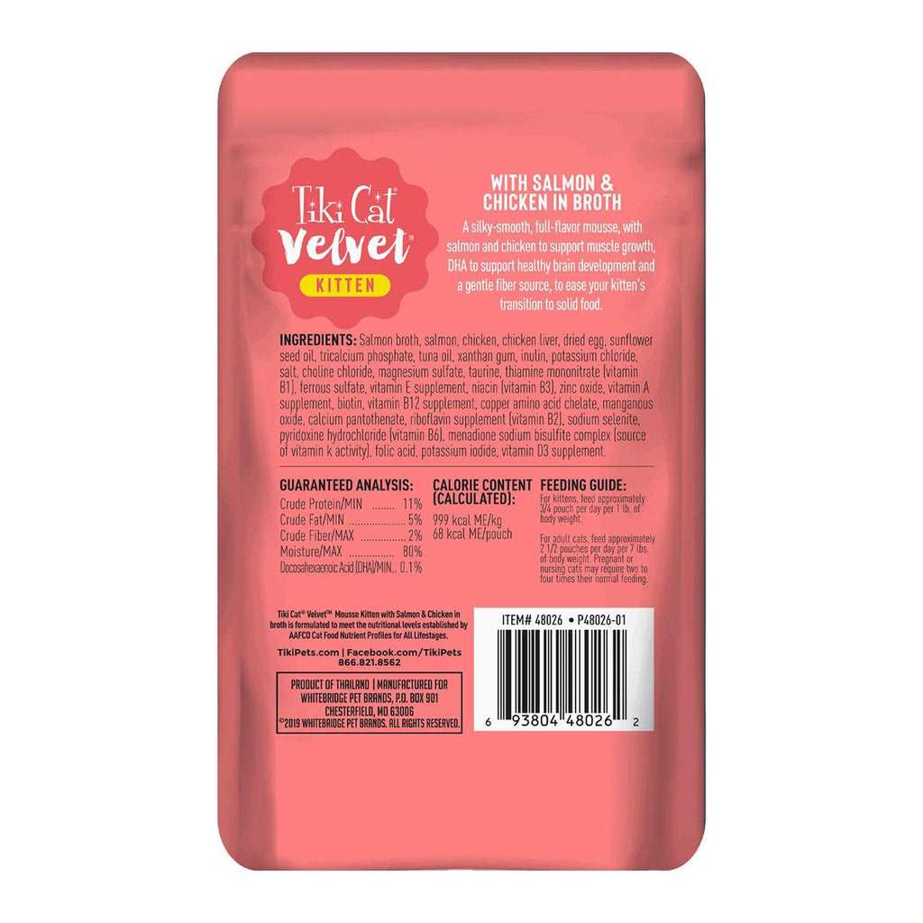 Salmon Chicken Wet Cat Food G4293