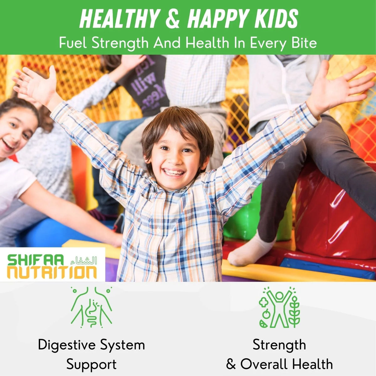 Halal Gummy Vitamins for Kids 90 Gummies Vegetarian Gluten Gelatin Peanut Dairy Free E94291
